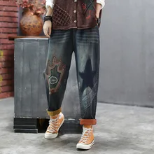 Женские джинсы осень зима ретро эластичная талия Свободные джинсы Новые лоскутные Вышивка отбеленные повседневные женские брюки