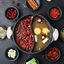 Китайский Yuanyang горшок, горячая Бытовая электромагнитная плита, суповая кастрюля, двухароматная жаровня, жаровня