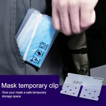 

Portable Folding mask Storage Clip/Temporary Clip Portable mask Storage Bag/Dust Mask Storage Box for Mask Pollution Prevention