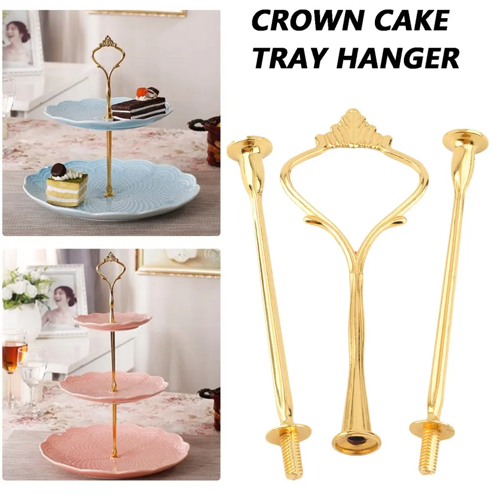 2/3 Tier Cake Cupcake Plate Stand Handle Hardware Fitting Holder Gold Crown 