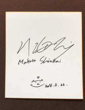 

hand drawn Makoto Shinkai Shikishi Card Art Board Your Name autographed J-POP 042020A