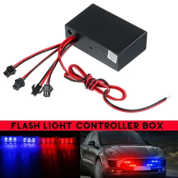 

3 Flashing Modes Controller Box Decor 1pc Universal 8 Ways Car LED Strobe Flash Light