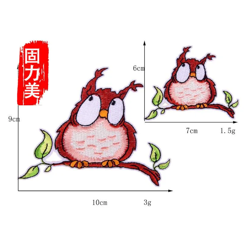 6 шт мультфильм милая сова веревка для птицы на ветке крепится на патч - Цвет: big 3pc small 3pc