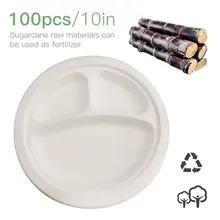 100 шт одноразовые бумажные тарелки круглые 3 перегородки Compostable натуральные волокна сахарного тростника биоразлагаемые тарелки 10 дюймов блюдо для еды