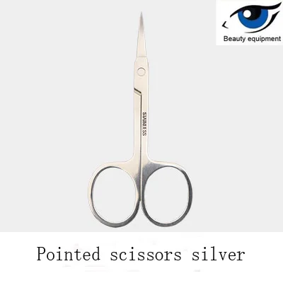 Инструменты для ногтей японские ножницы для ногтей прямой изогнутый кончик круглая головка острые тонкие брови маленькие наклейки ножницы аппликация ножницы - Цвет: Шлифованный хром