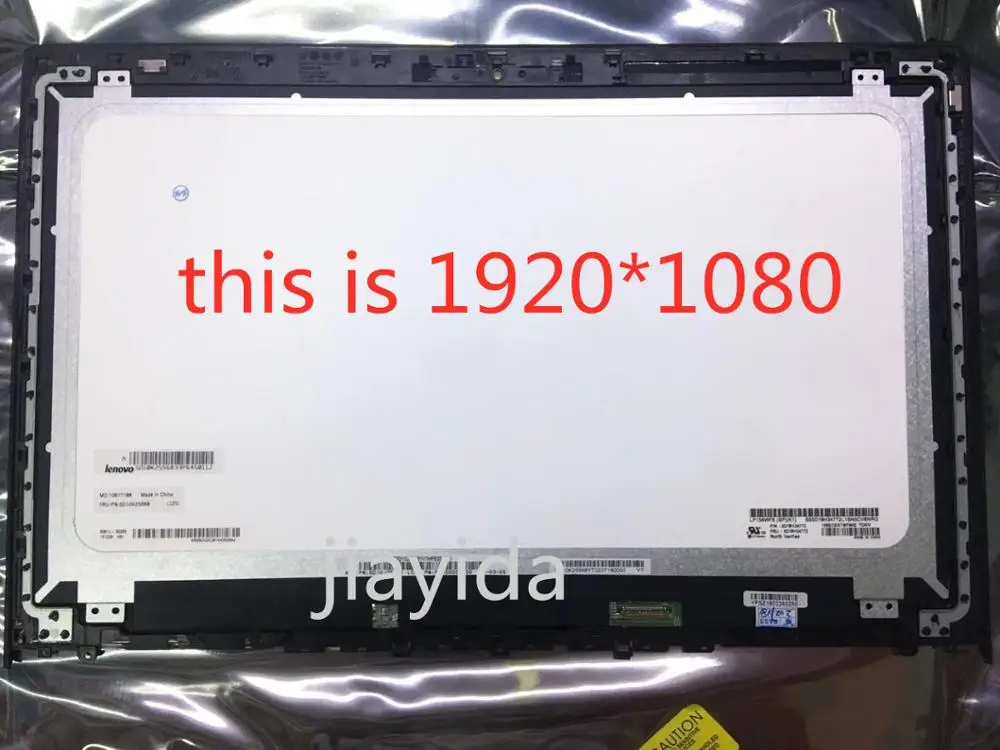 Не сенсорный 15," ЖК-дисплея ноутбука экран в сборе для lenovo Ideapad Y700-15ISK y700 15 y700-15 с рамкой