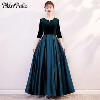 

Simple Satin Green Evening Gowns Plus Size 2020 Velvet A-line Floor-length Long Prom Dresses With Half Sleeves