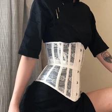 White underbust corset belt Clearance