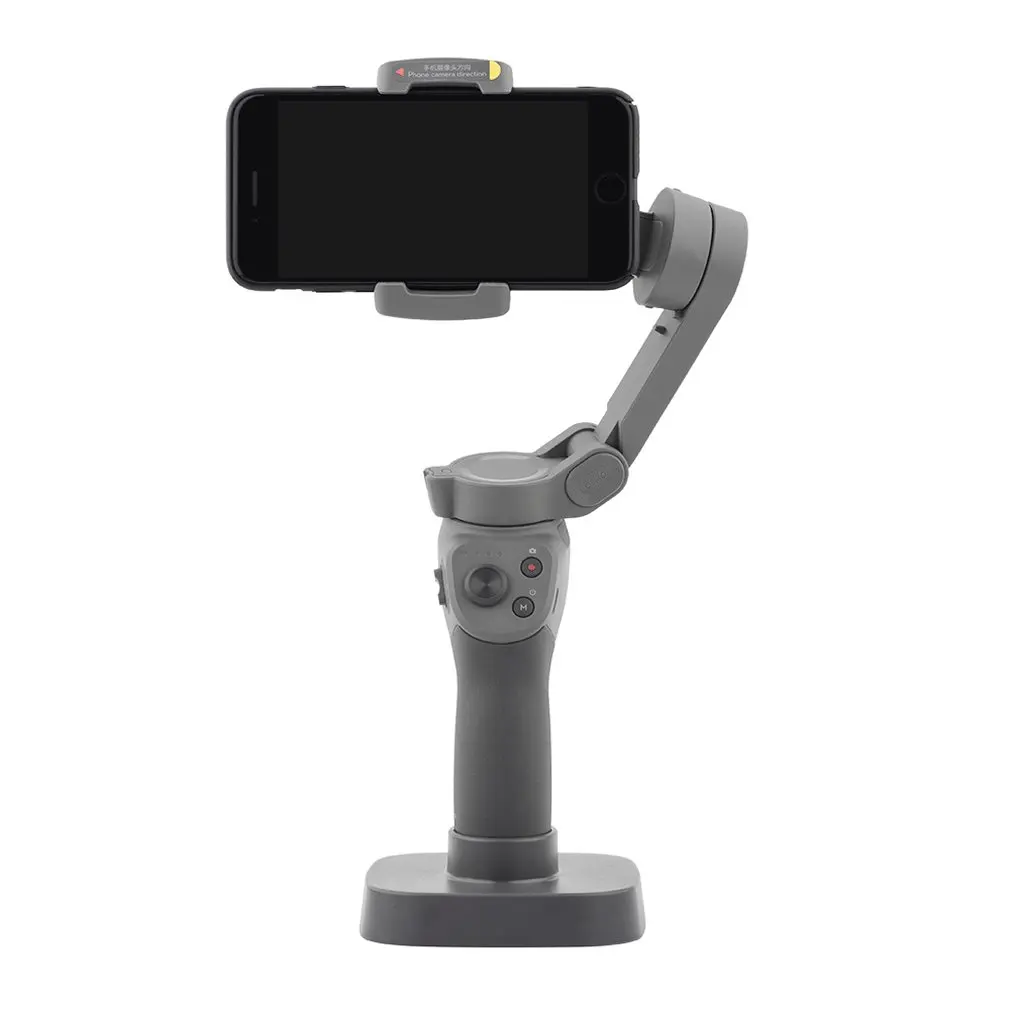 Сумка для хранения для Dji Osmo Mobile 3 переносной мобильный телефон Ptz стабилизирующий чемодан Bagr профессиональный модный портативный