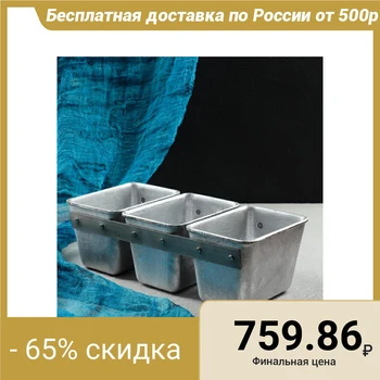 

Baking form rectangular 3-section 31 x 14.5 x 10 cm 5216793