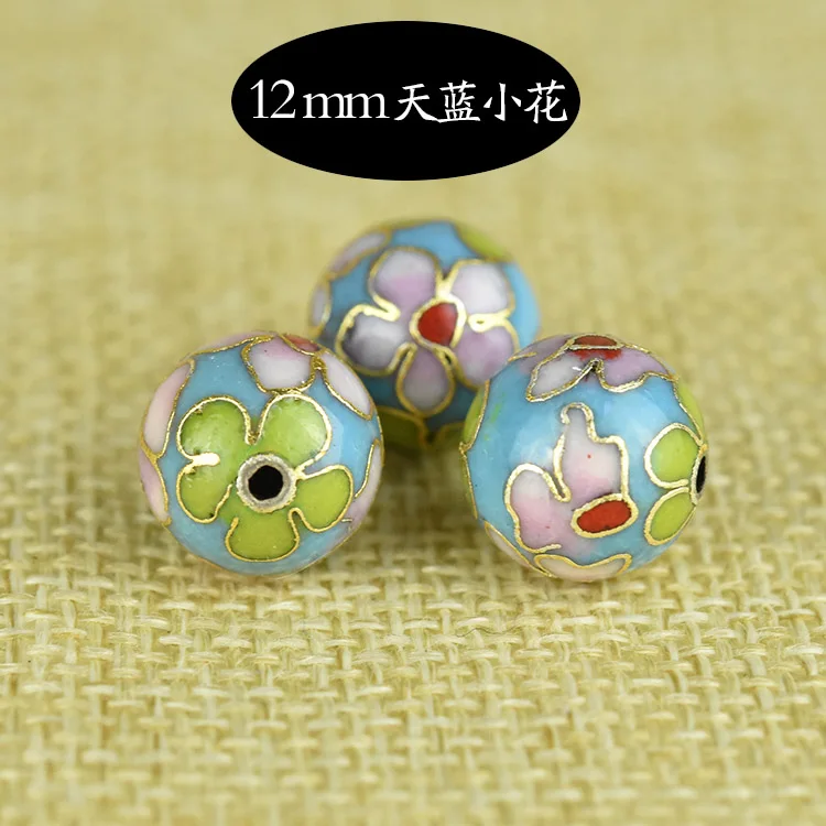 3pcs Cloisonne Enamel Polished 12mm Round Loose Beaded Copper Accessories Chinese DIY Jewelry Making Earrings Necklace Bracelets