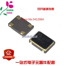 5 шт./лот 5*7 Натяжной канат длиной 25 м 25 МГц 25,000 ОГО 5V 5070