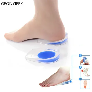 

Soft Silicone Increase Heel Support Pad Cup Gel Shock Cushion Orthotic Insole Plantar Flat Feet Care Half-height for Men Women