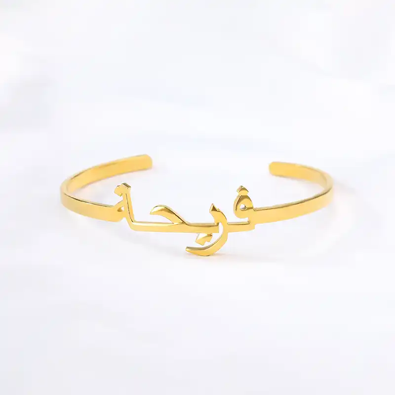 Benutzerdefinierte Arabische Armband Personalisierte Name Armbander Fur Frauen Edelstahl Gold Armband Armreifen Boho Schmuck Pulseras Mujer Null Aliexpress