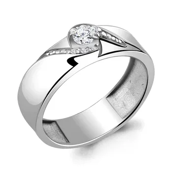 

Ring AQUAMARINE with cubic, silver 925
