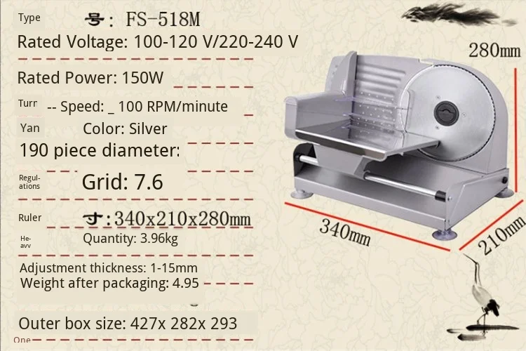 110 V/220 V Электрический вырезать бытовой mutton рулон ломтерезка для говядины ломтерезка для малого бизнеса тостов замороженное мясо рубанок