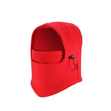 Мужская Балаклава Крышка твердый Полный лицевой крышки зимний теплый для катания на лыжах маска шапка флисовая вязаная шапочка