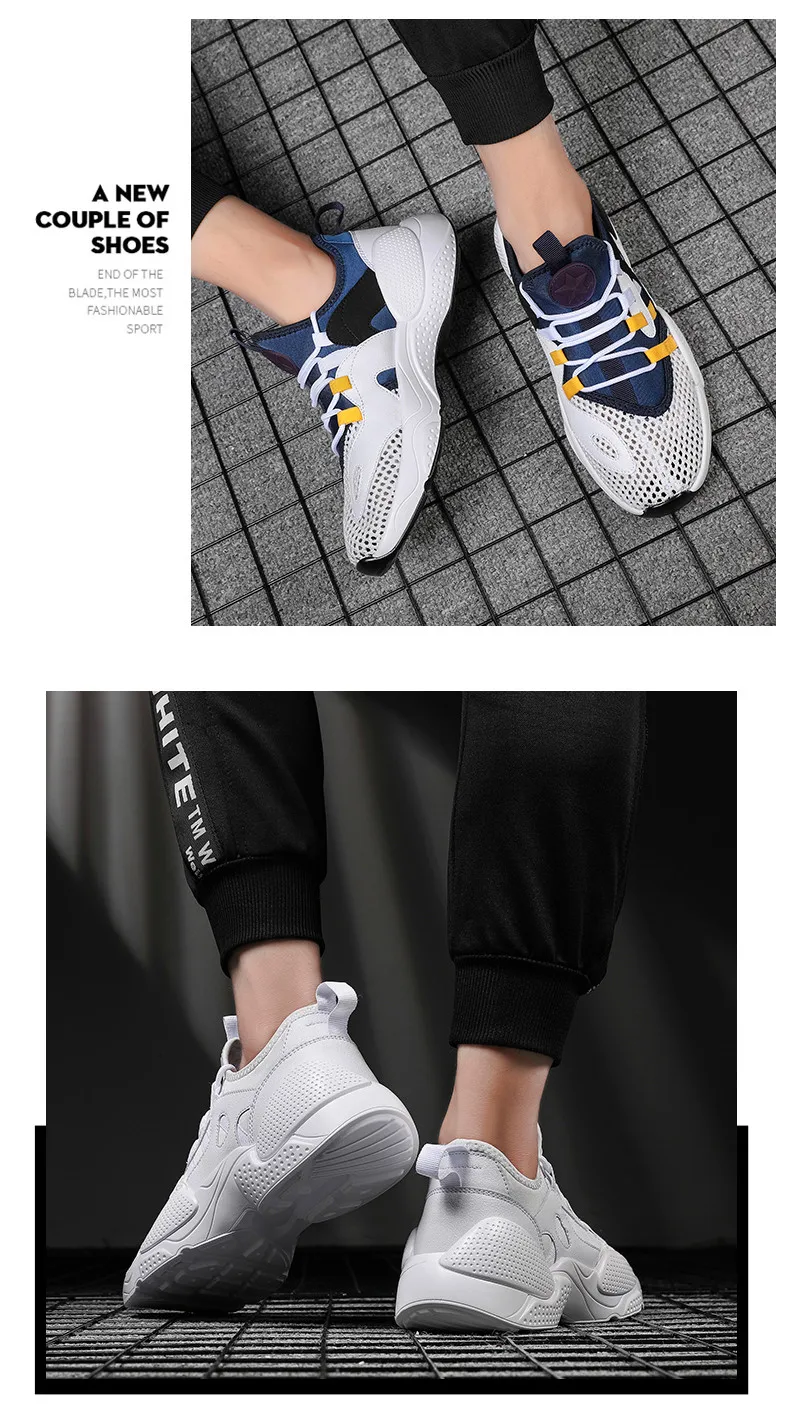 Мужская легкая дышащая сетка повседневная обувь красовки Mocassin Баскетбольная обувь износостойкая Нескользящая Уличная обувь для бега