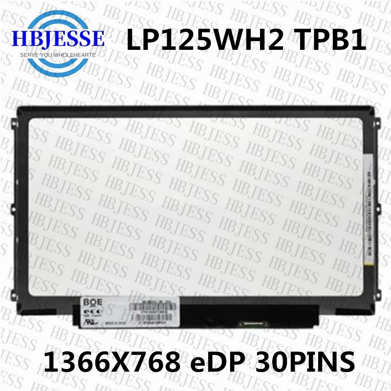 

15,6-дюймовый ЖК-экран для ноутбука, телефон, модель 12,5 xtn01.0 для Dell E7240 HP G1 G2 EliteBook 820 HD1366x768