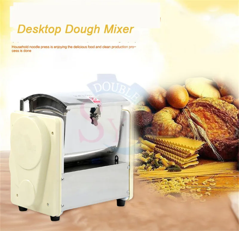 Домашний аппарат для замешивания теста пельменей из нержавеющей стали ...
