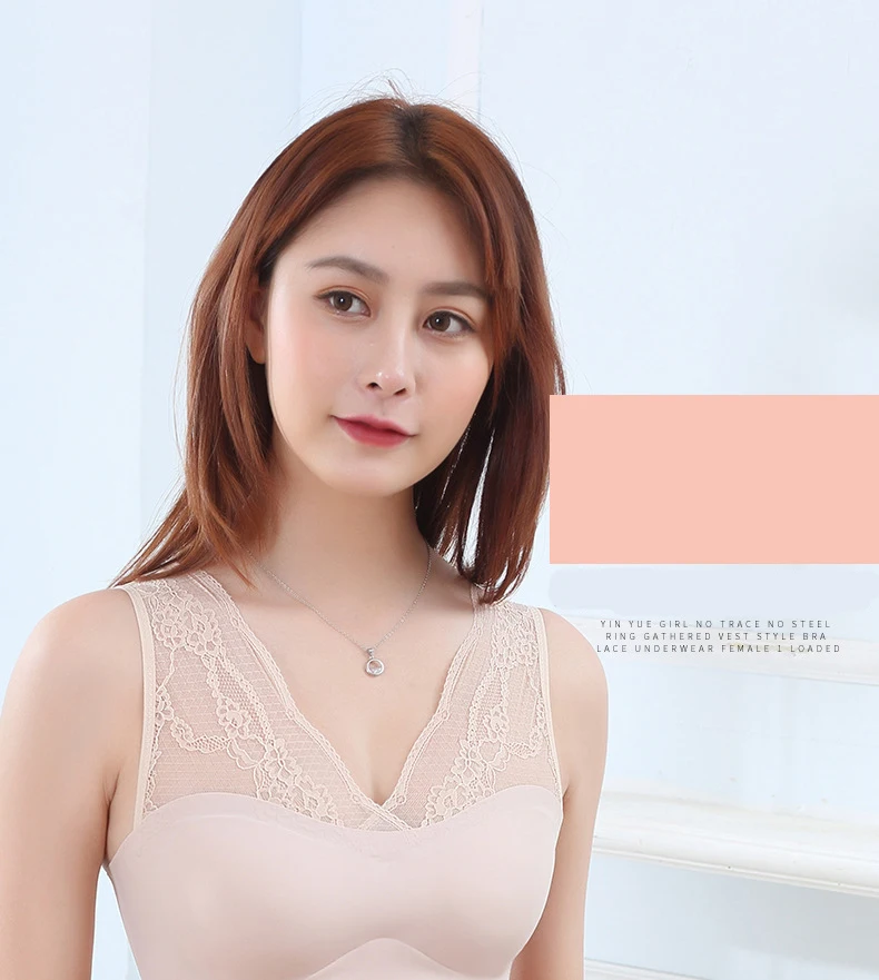 Explosion Lace Bra beauty Back Bralette женский без стального кольца, тонкое Спортивное нижнее белье, бюстгальтер для сна, мягкое нижнее белье