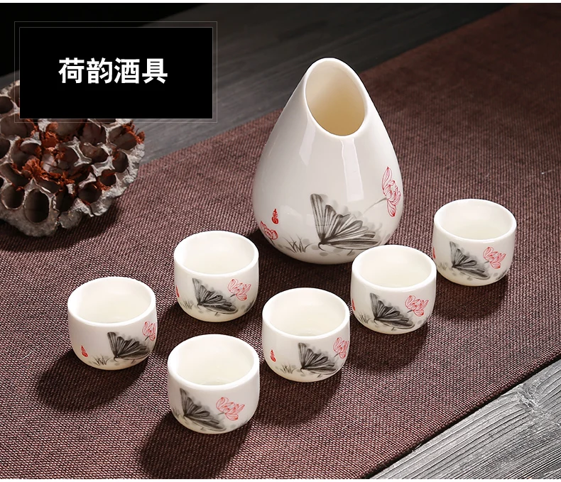 Керамическая чашка s Sake, кувшин, Япония, один горшок из шести стаканов, бокал для вина, набор, бокал для вина, маленький керамический бокал для вина, для дома, офиса, кувшин, чашка для ликера