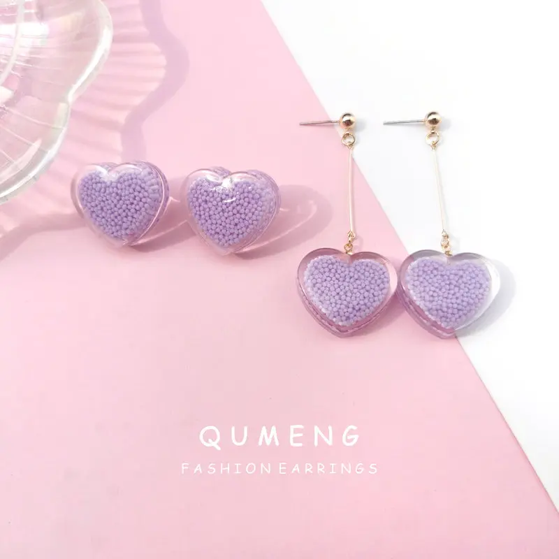 QUMENG 2020 фиолетовые Модные Простые рисовые бусы ручной работы серьги в форме