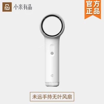 

Handheld Bladeless Fan Students Mini Rechargeable Portable Small Fan Low Noise Artistic Office Desk Top Fan