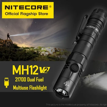 

NITECORE MH12 V2 strong light highlights 1200 lumen type-c direct charging tactical duty flashlight