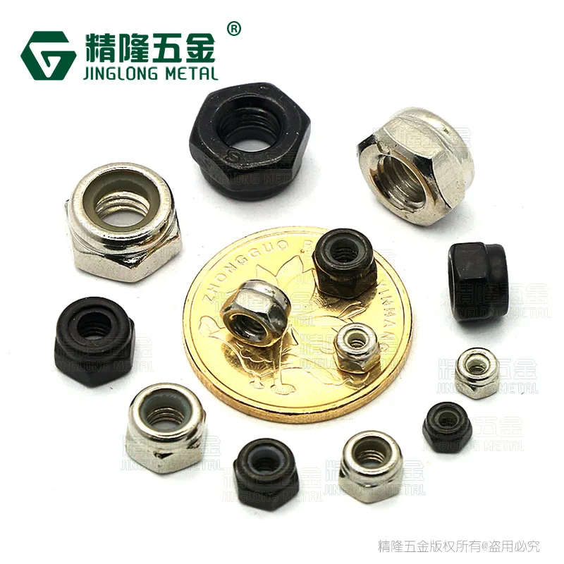

30pcs Carbon Steel M2/2.5/3/4/5/6 nickel/Zinc-plated Hex Nylon Insert Lock Nut Self-locking Nylock Locknut