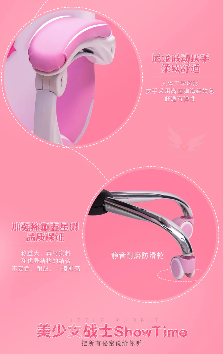未标题-8