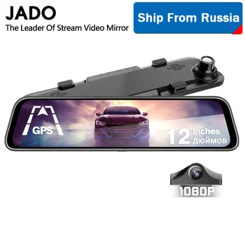 

JADO 2019 G840 12-inch Streaming RearView Mirror Car Dvr Camera Dashcam FHD Dual 1080P Lens Driving Video Recorder Dash Cam