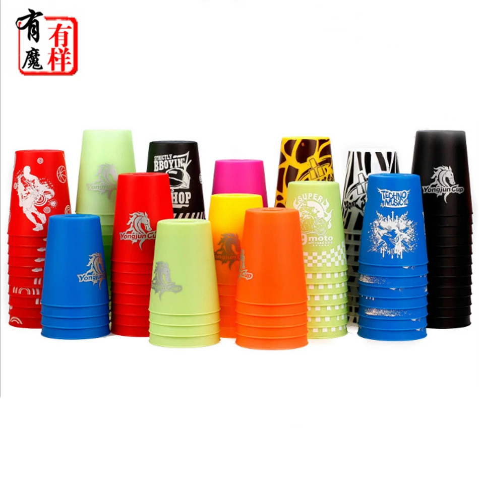【The road to happiness Store】Yongjun Flying Stack Cup Boxed Pure Competitive Competition Educational UFO Professional Toy Speed Saucer.