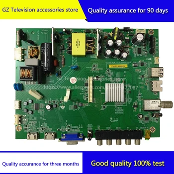 

Good quality for LCD-40NX100A motherboard 1P-0165X00-2010 screen V400HJ6-ME2