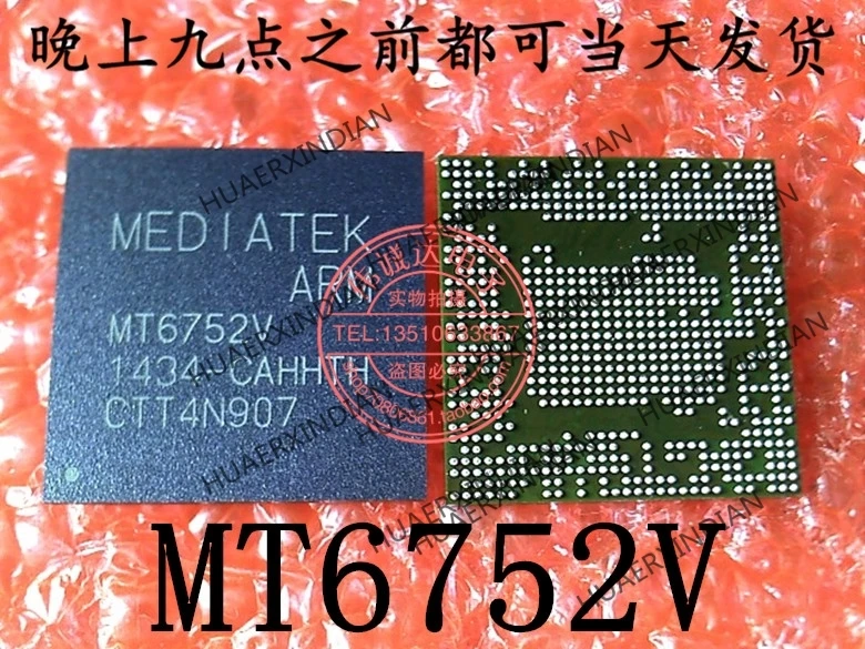 

1PCS new Original MT6752V L DK IC BQ24296M In stock real picture