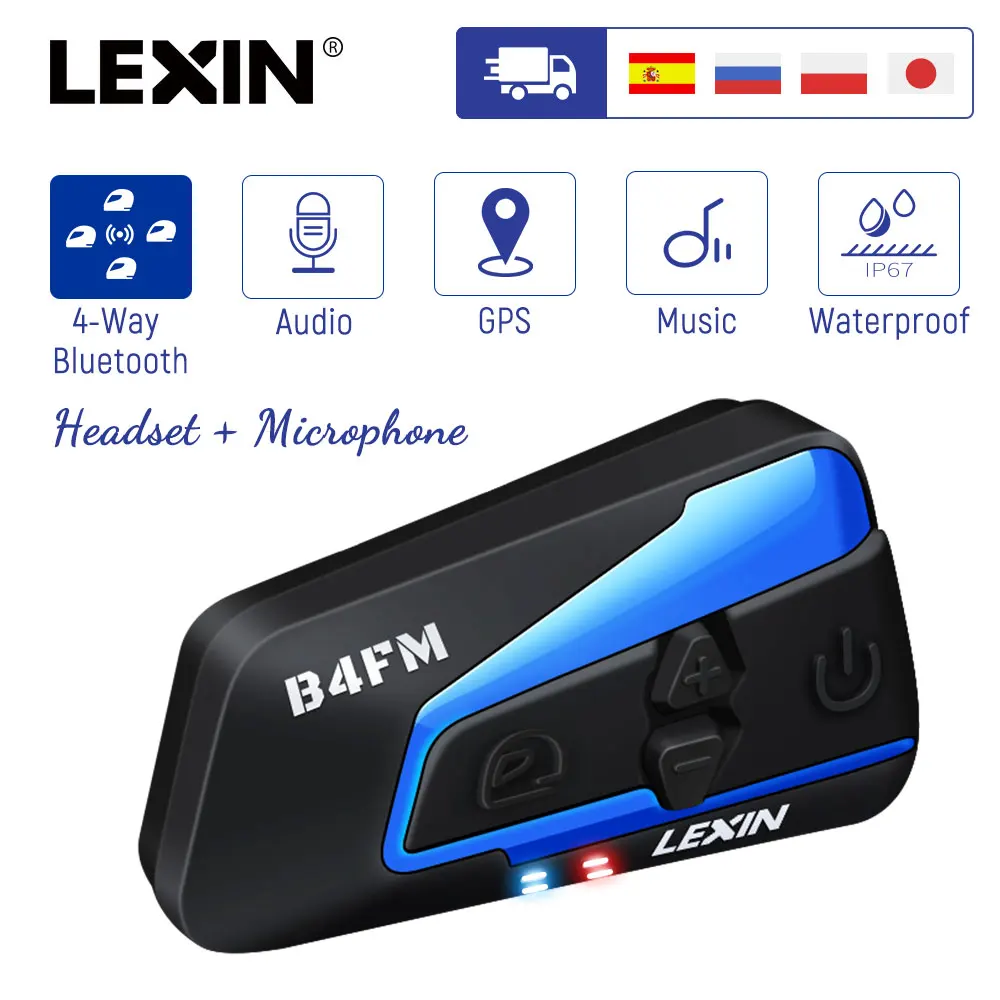 Lexin LX B4FM Мото Интерком и Гарнитура для Мотошлема 4 Райдер 1600M Bluetooth FM Переговорное
