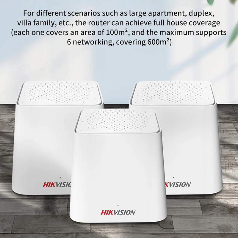 Беспроводная Wi Fi роутер и ретранслятор Hikvision Nova с AC1200 2 4/5 0 ГГц дистанционное