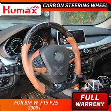 Индивидуальное рулевое колесо из углеродного волокна для BMW x5 F15 X3 F25 X3 2013 F15 F25 интерьер автомобиля Авто Тюнинг Запчасти