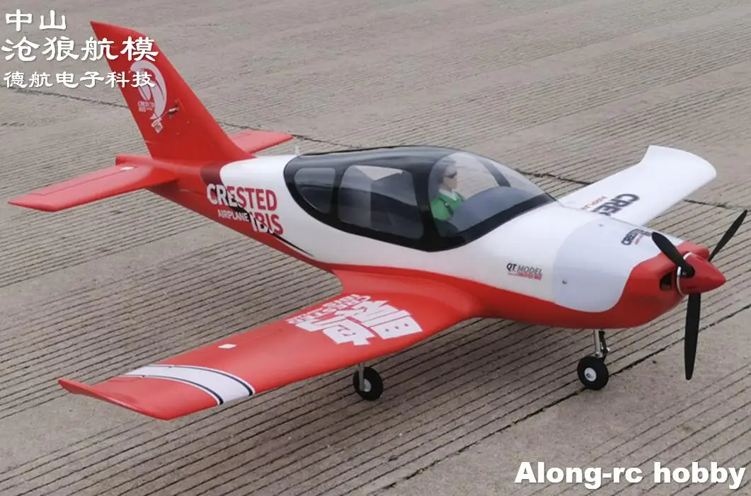 RC Plane Model Hobby 1220mm Wingspan 25E CRESTED IBIS AIRPLANE (PST-25 V2) Business Aircraft Waterplane kit set or PNP set 6