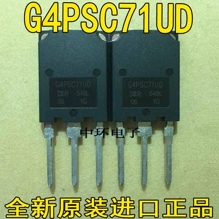 

10pcs/lot IRG4PSC71UD G4PSC71UD IRG4PSC71U 600V60A