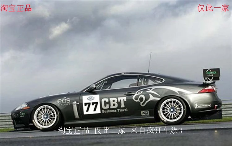 

Racing Sticker Body Exterior Decoration Pull Flower Color Door Leopard Pattern Sticker For Jaguar XKR GT3
