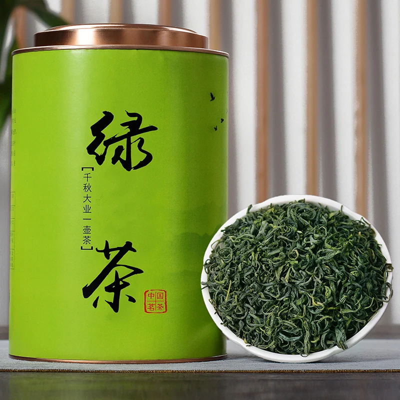 

2020 Yunwu Maojian High Mountain Tea Green Loose leaf Gift Packing Chinese Teas 500g