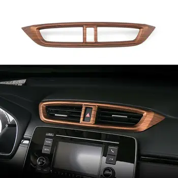

12pcs/Set Car Interior Kit Cover Trim Peach Wood Grain Parts Practical