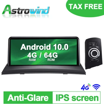 

10.25 inch 8 Core 4G RAM 64G ROM Android 10.0 System Car GPS Navigation Media Stereo Radio For BMW X3 E83 2004-2009 with idrive