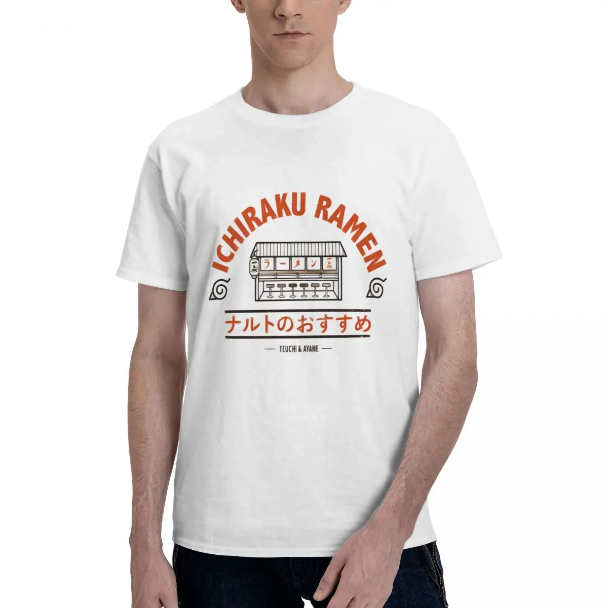 Funny Bandai Naruto Ichiraku Ramen T 