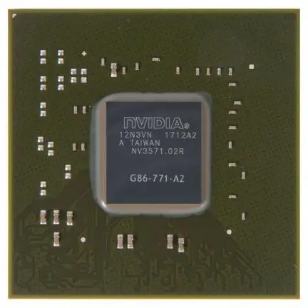 Video chip Nvidia GeForce 8600M GS RB g86-771-a2 parts-580060 | Компьютеры и офис