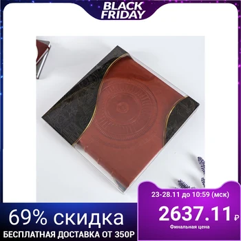 

Photo album magnetic 30 sheets "Circle" 31x32 cm 4859143