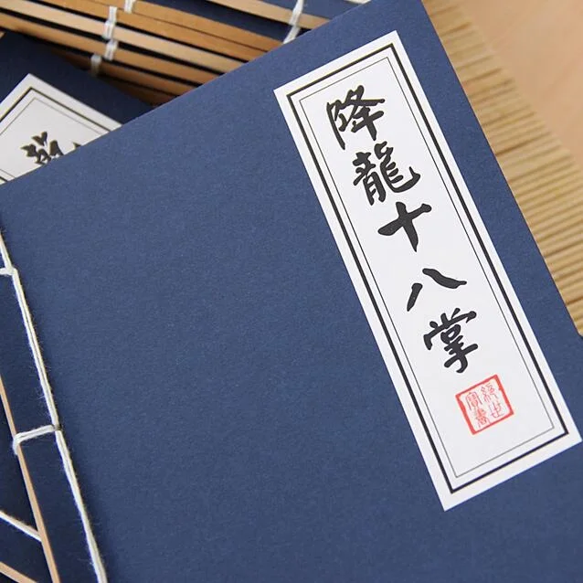 

1pcs/lot Cute Vintage Chinese Kungfu Series Kraft Paper Notebook Planner Bullet Journal sketchbook Office Supplies