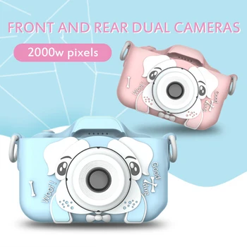 

Children's Camera Mini Digital 1080P Video Photo selfie Chargable with Flash Memory Card 32GB Kids/Child Camera baby
