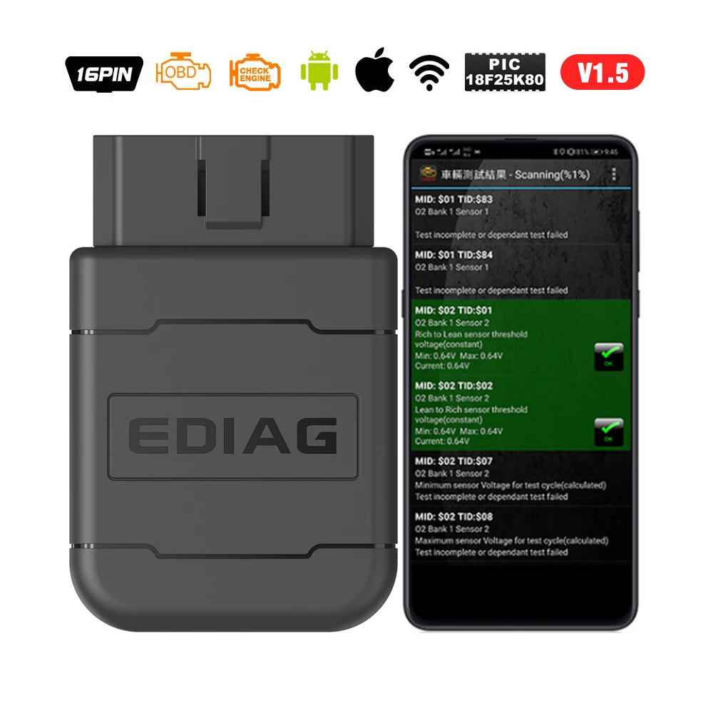 Ediag-P01-WIFI